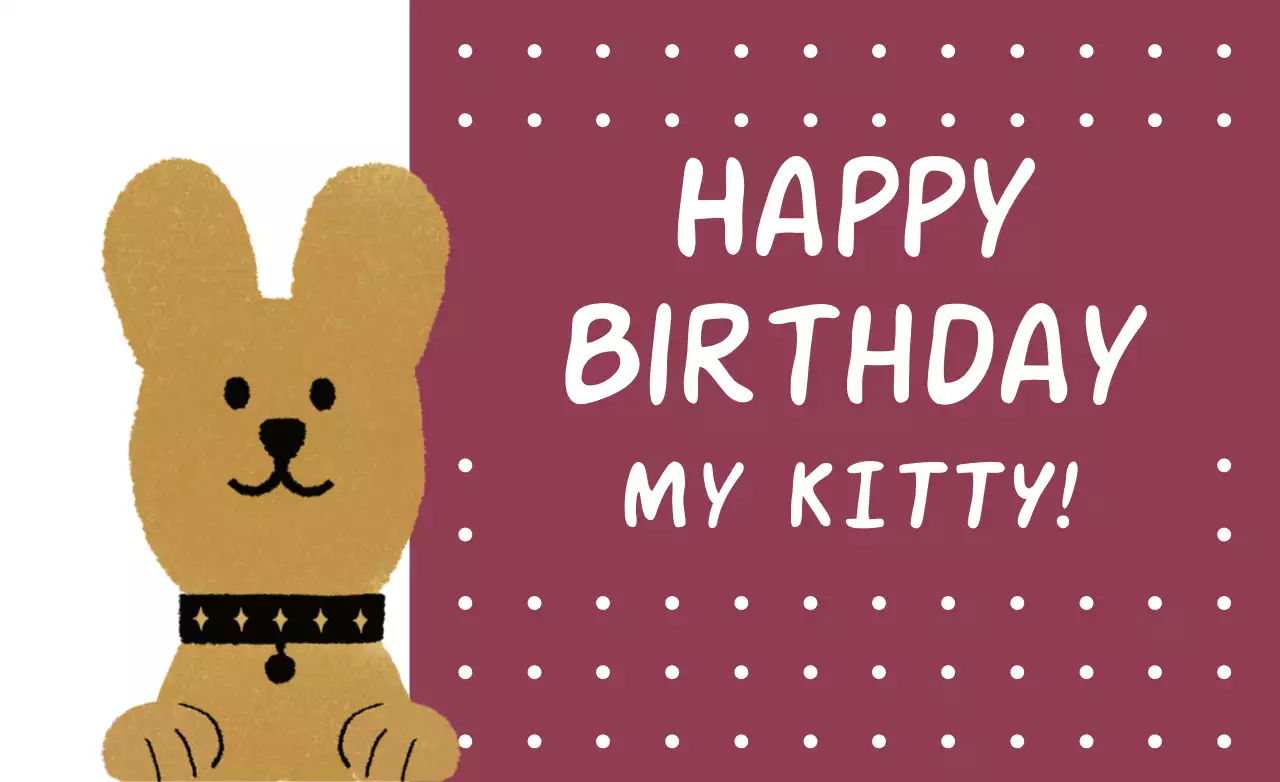 Banner de convite de aniversário simples marrom