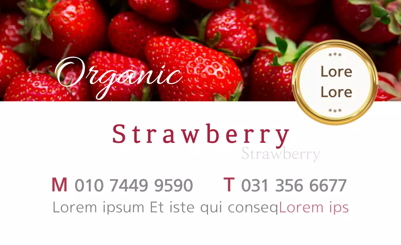 Red Modern Organic Promotion Banner