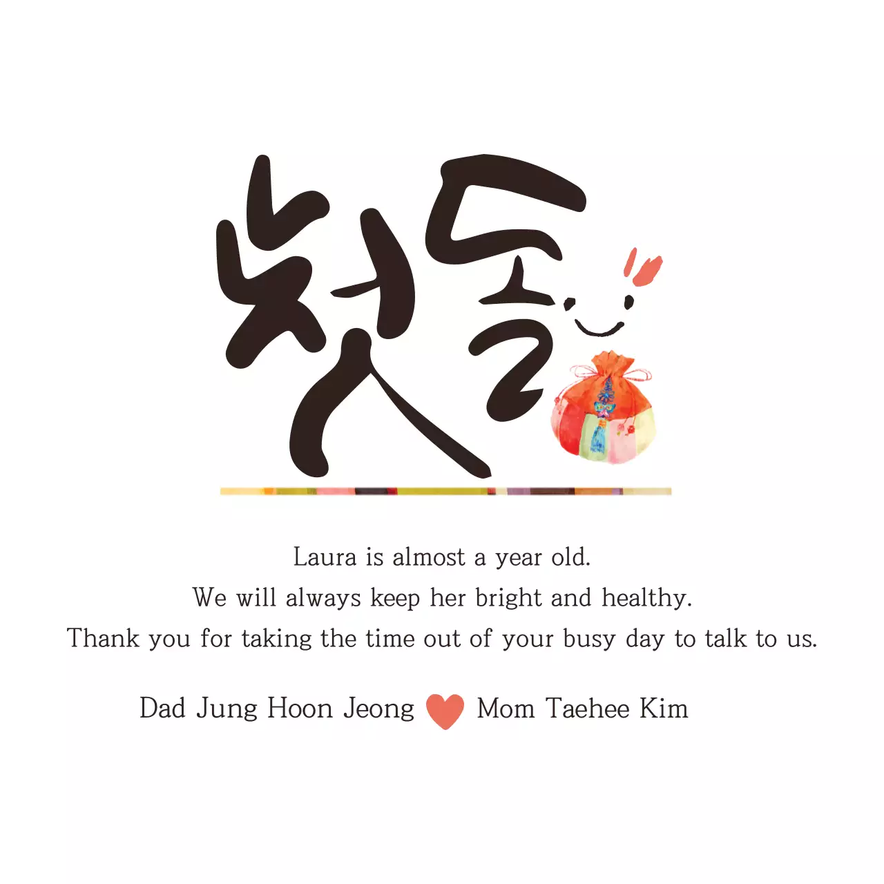 Biểu ngữ thông báo sinh nhật truyền thống màu trắng