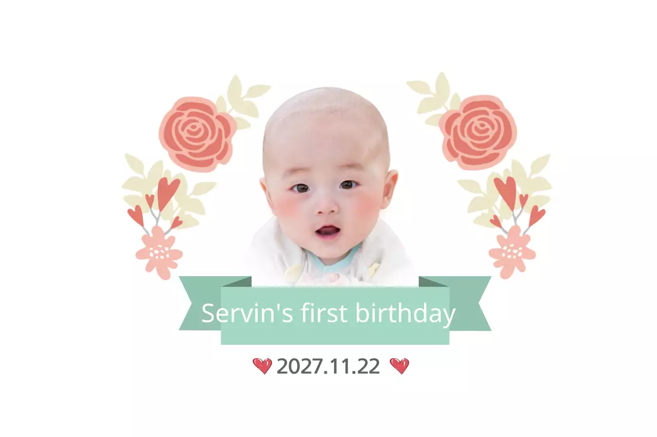 Mint Elegant Birthday Invitation Banner