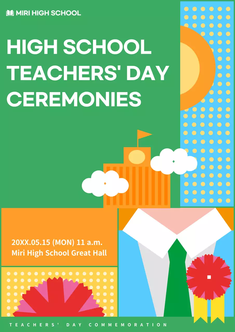 Green Retro Teachers' Event Poster