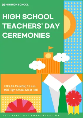 Green Retro Teachers' Event Poster