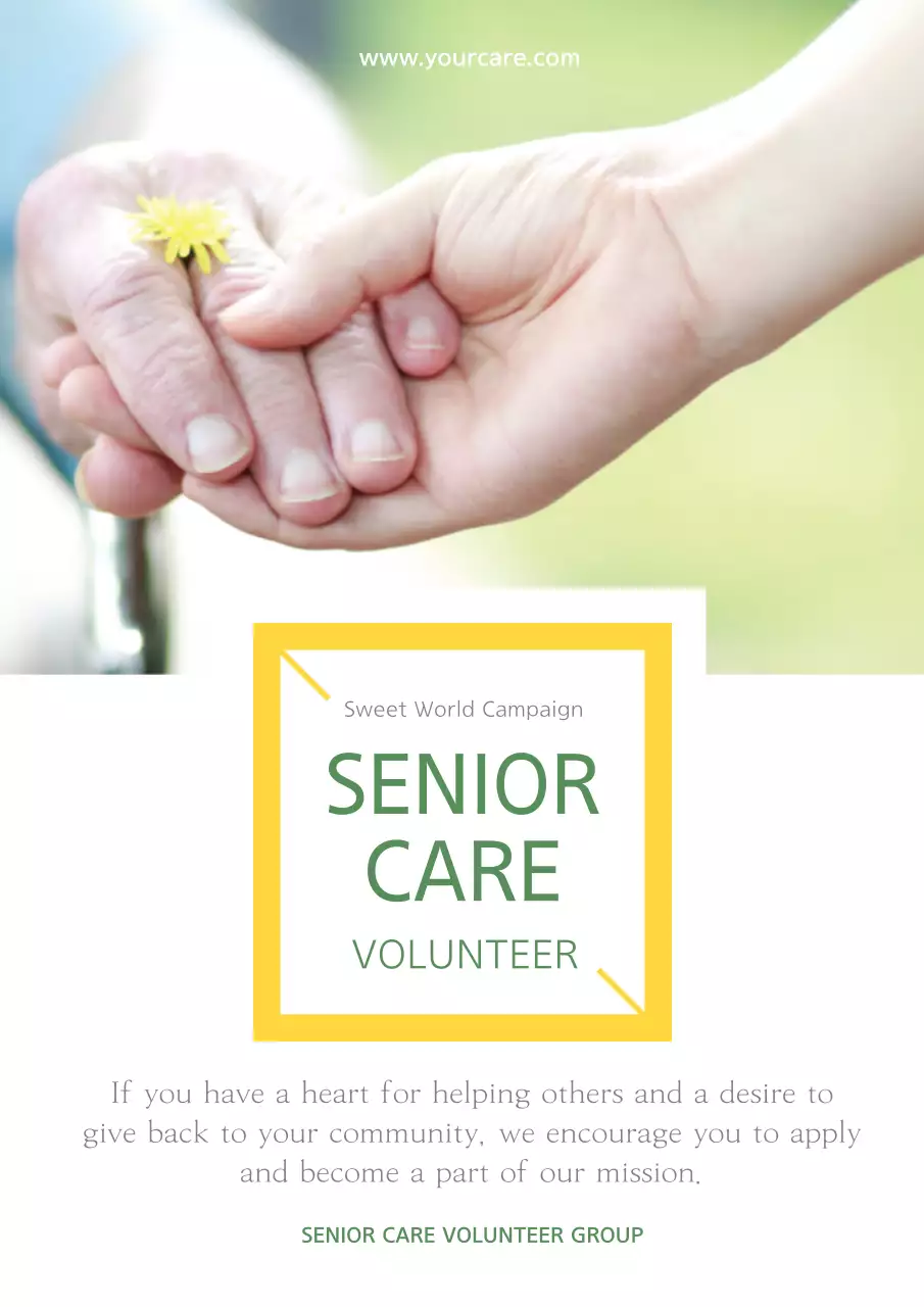 Green Minimal Senior Volunteer Invitation Poster