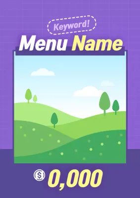 Purple Modern Menu Promotion Poster