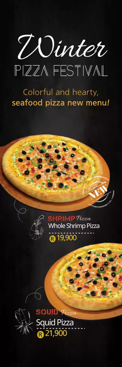 Banner promocional de pizza moderna preta