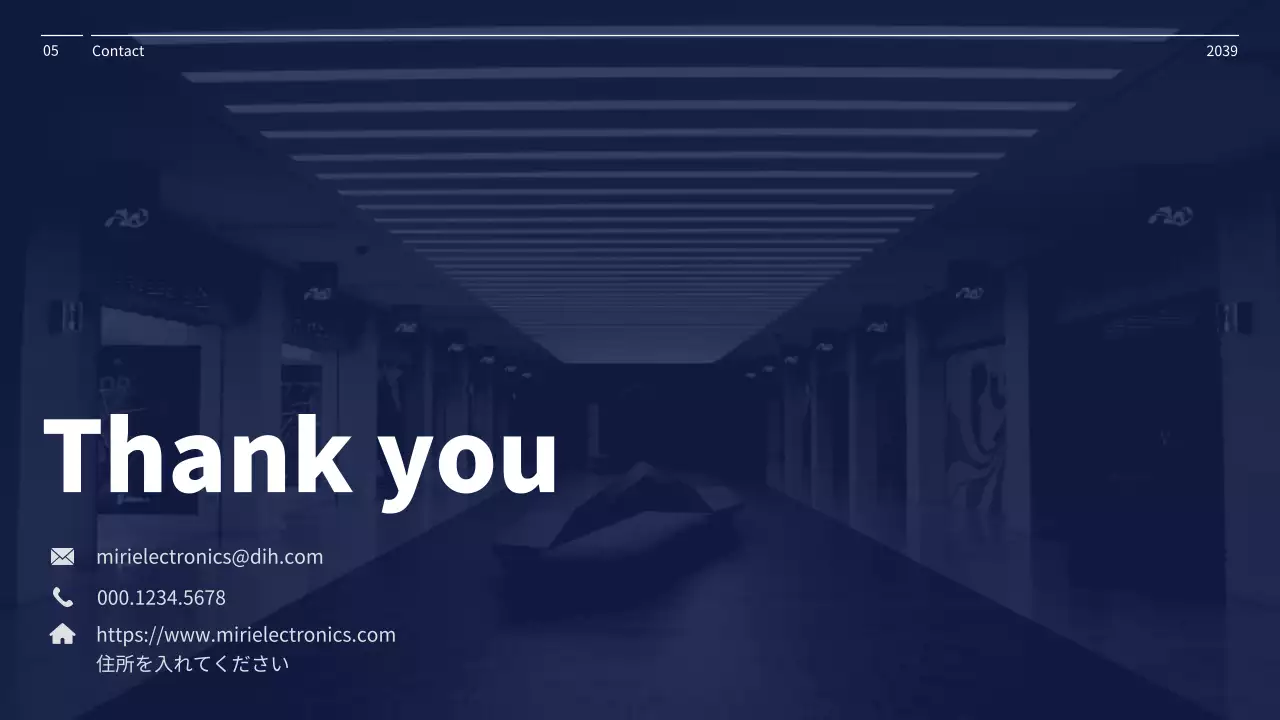 青 モダン 企業 報告書 プレゼンテーション