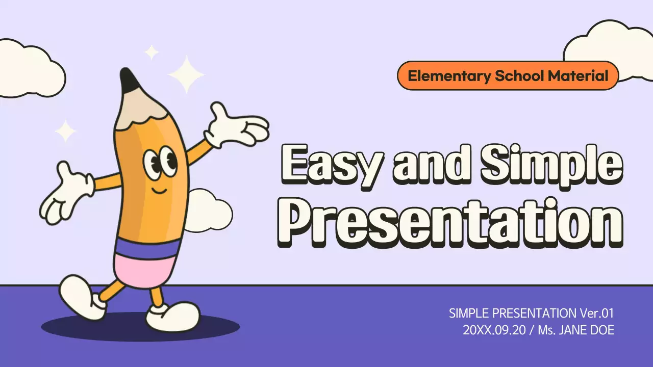 오렌지 만화 학교 가이드 프레젠테이션