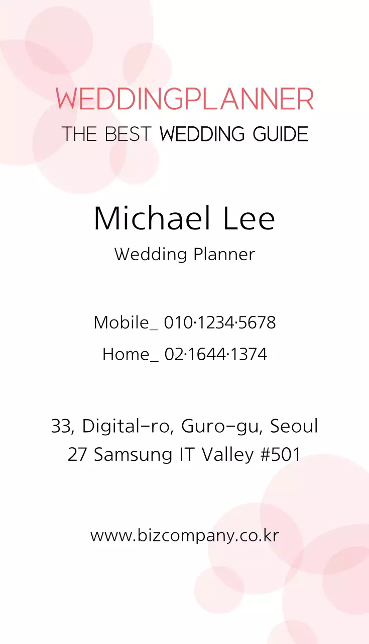 Pink Simple Wedding Guide Business Card