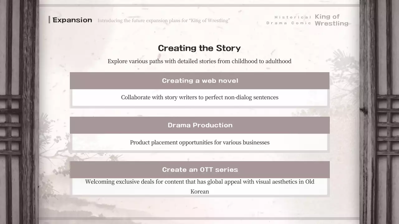 Beige Traditional Comic Presentation