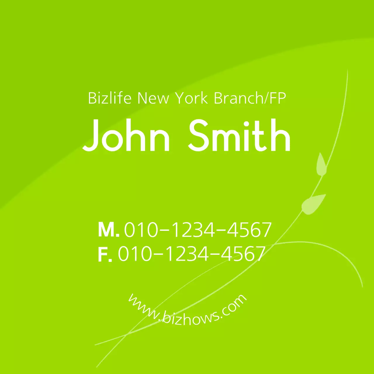Green Minimal Business Card Banner