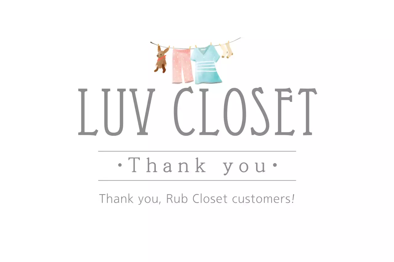 Beige Minimal Thank You Card Banner