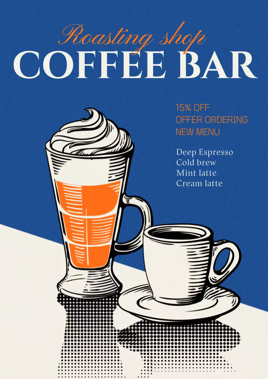 블루 레트로 커피 프로모션 포스터