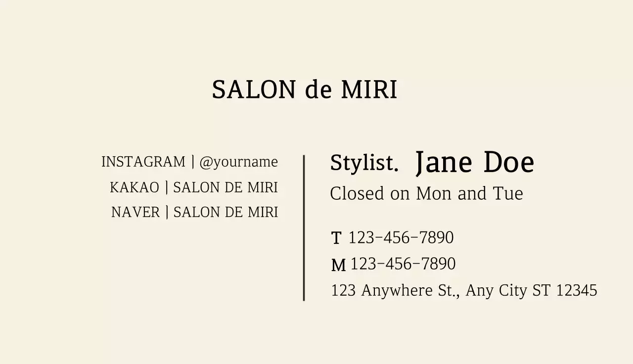 Beige Simple Salon Business Card