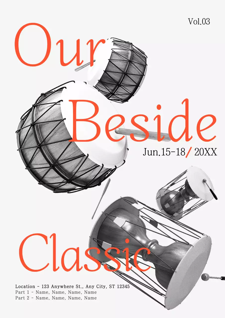 오렌지 클래식 뮤직 이벤트 포스터