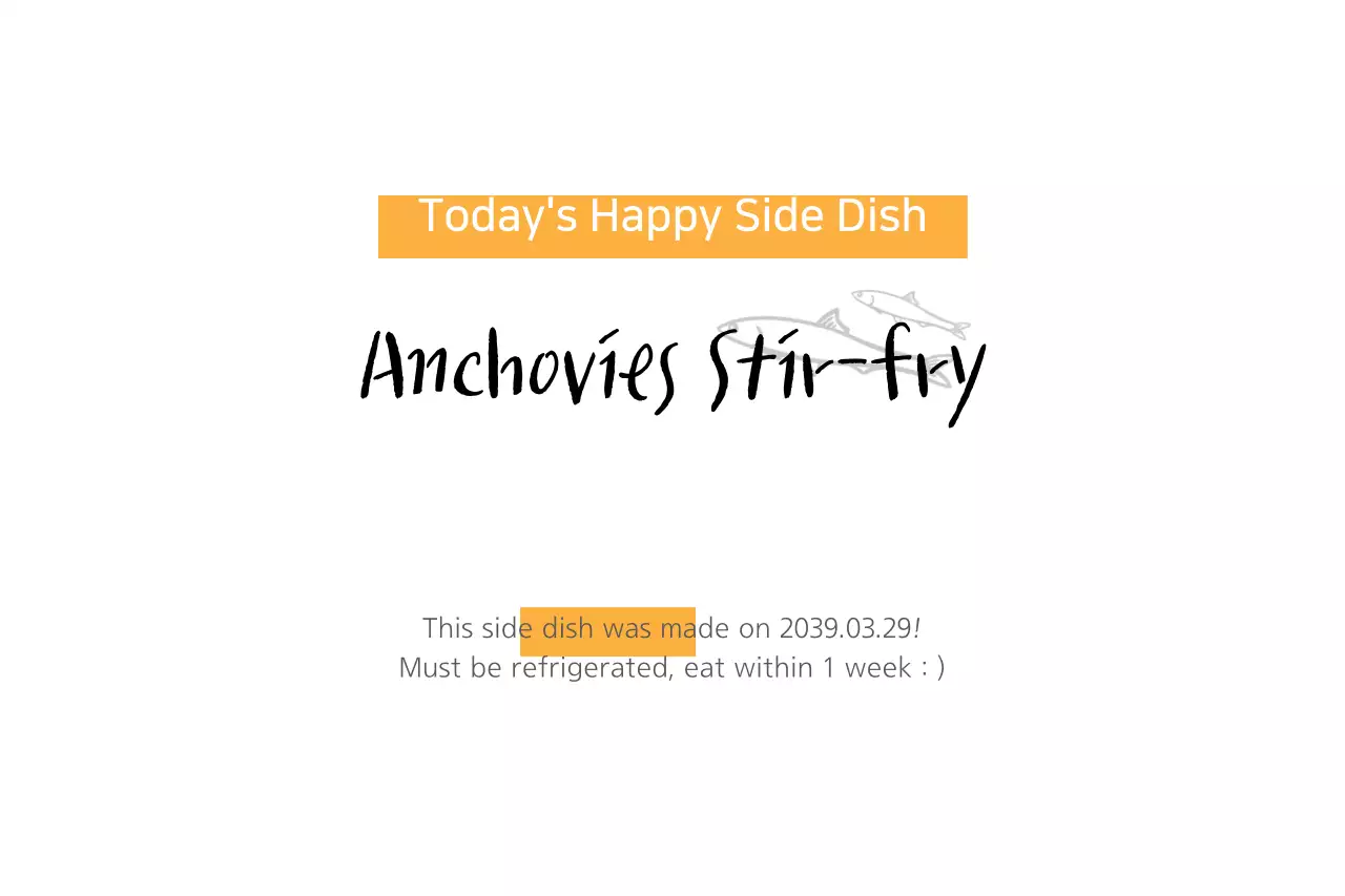 Orange Minimal Food Notice Banner