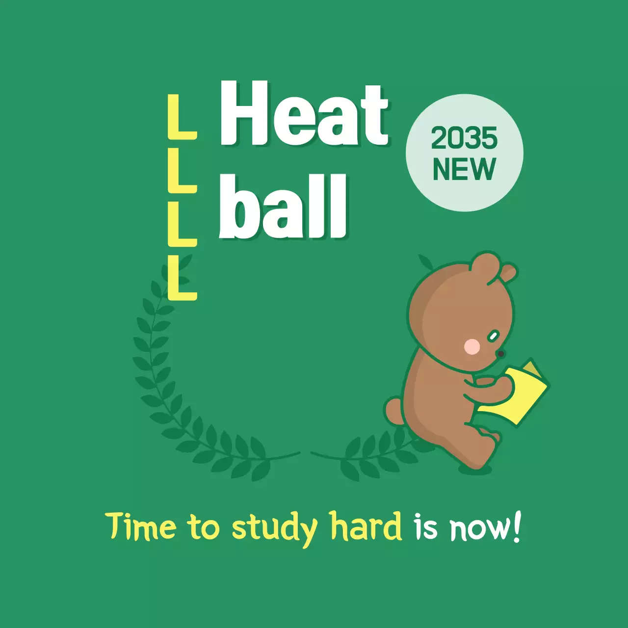 Biểu ngữ quảng cáo học tập đơn giản màu xanh lá cây