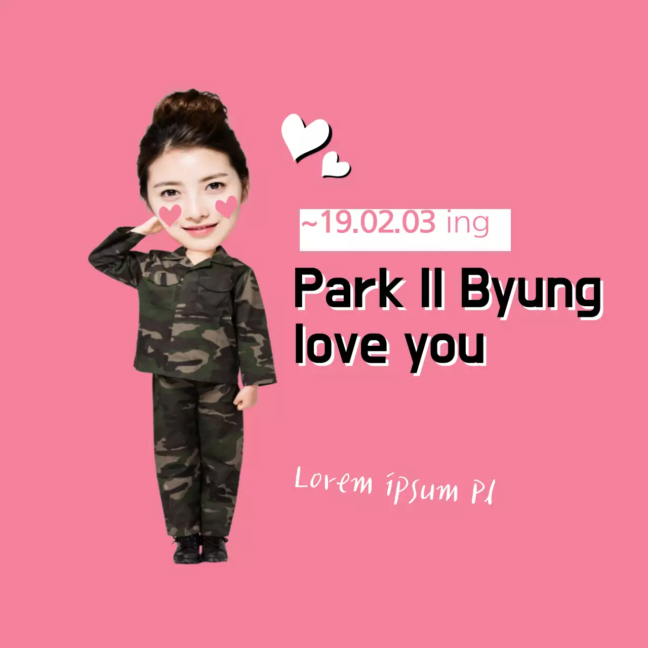 Pink Retro Love Invitation Banner