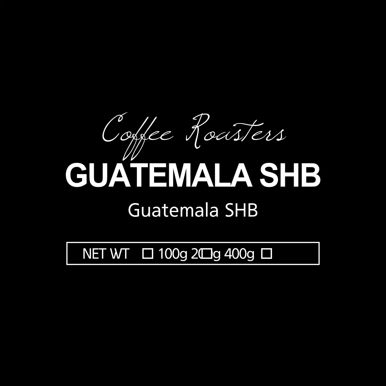 Black Minimal Coffee Label Banner
