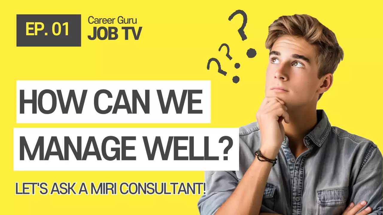 Yellow Modern Company Advertisement YouTube Thumbnail