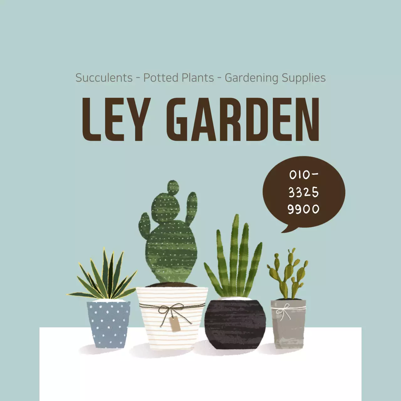 Banner de promoção de jardinagem minimalista Mint