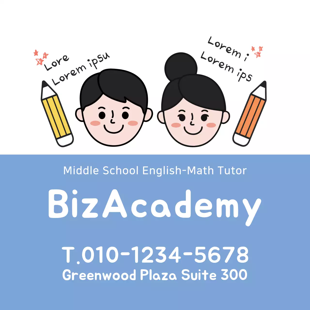 Blue Simple Tutor Advertisement Banner