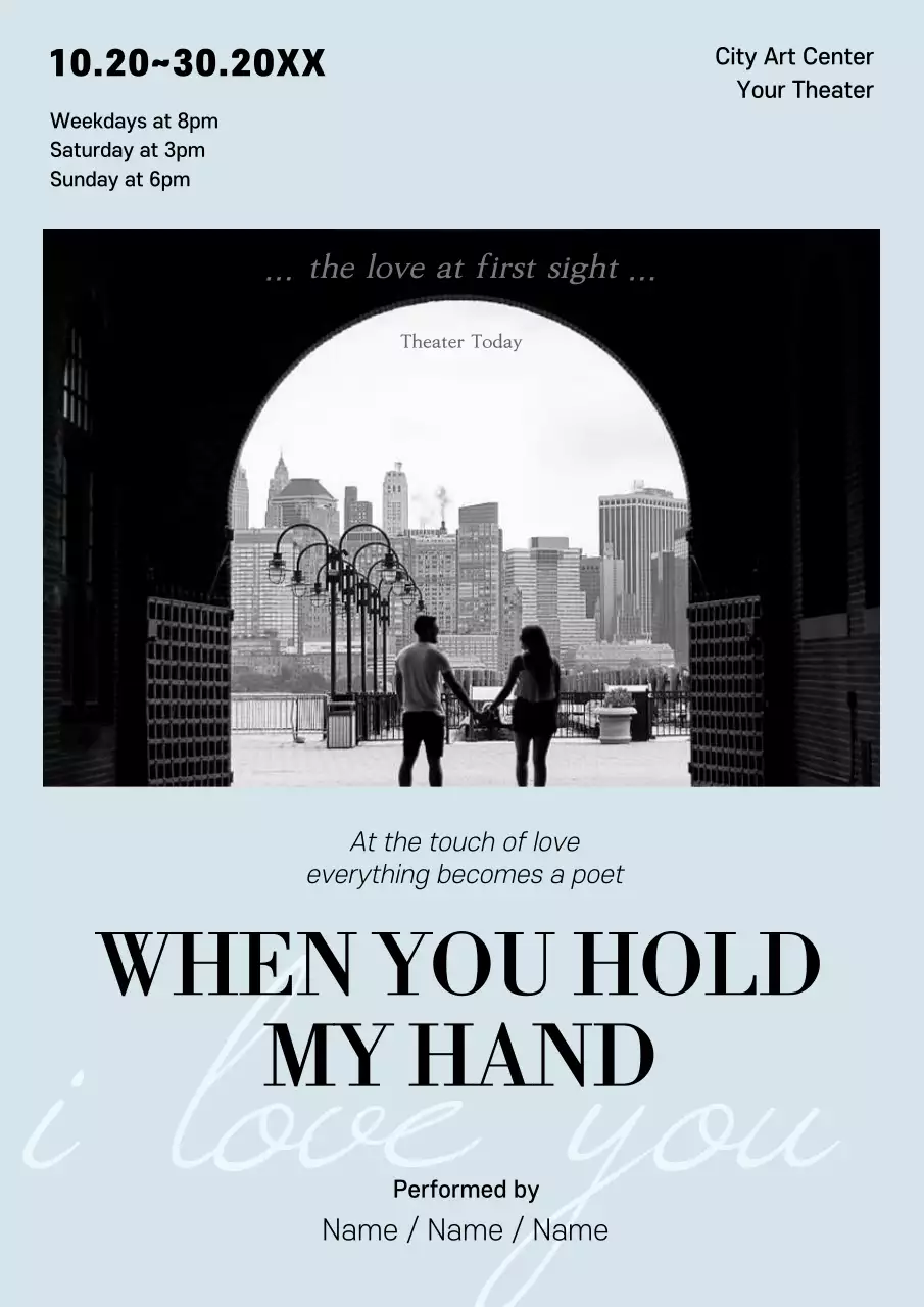 Black Classic Romance Event Poster