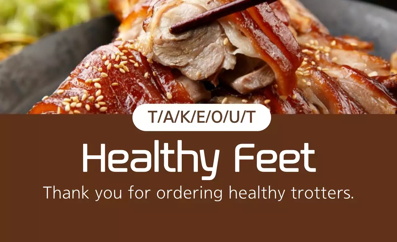 Brown Modern Food Promotion Banner