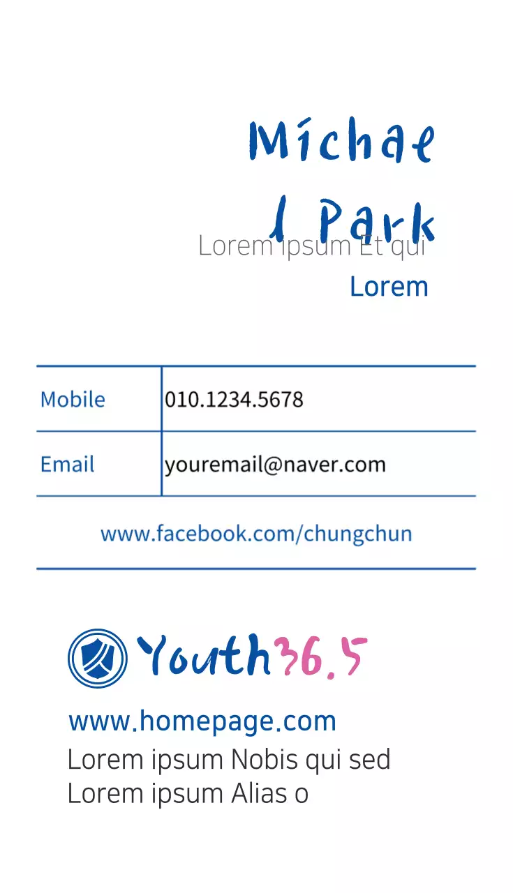 Cartão de Visita Simples Azul