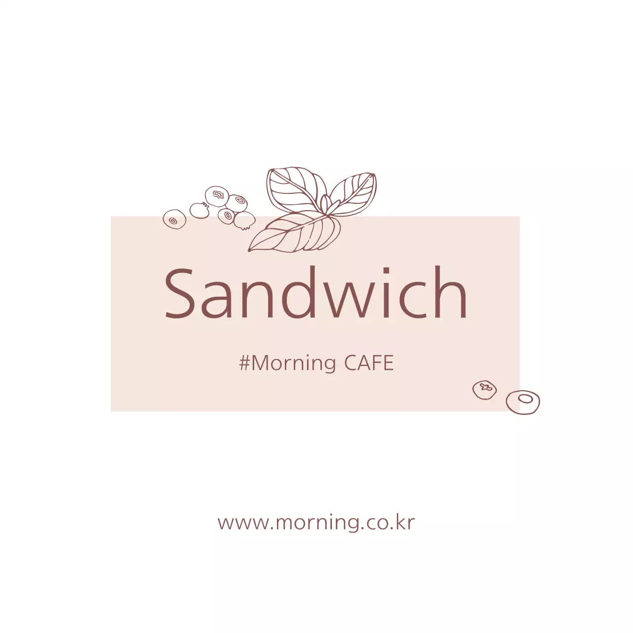 Sandwich