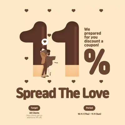 Beige Retro Love Promotion Instagram Post