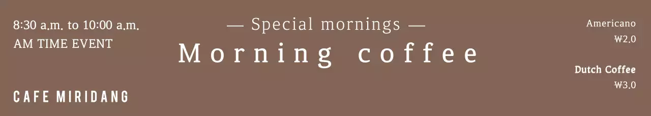 HyunA Lee_Morning Coffee_Garo