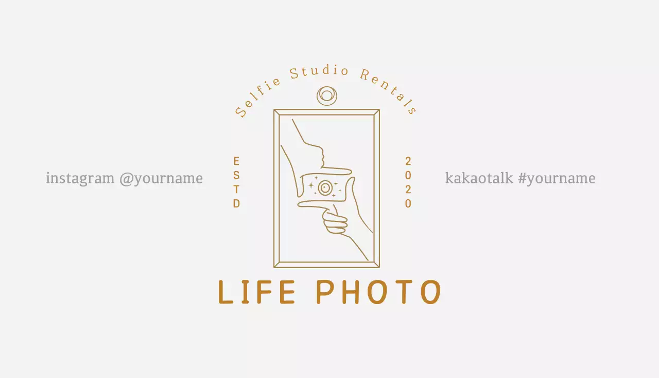 Beige Minimalist Photography Business Card