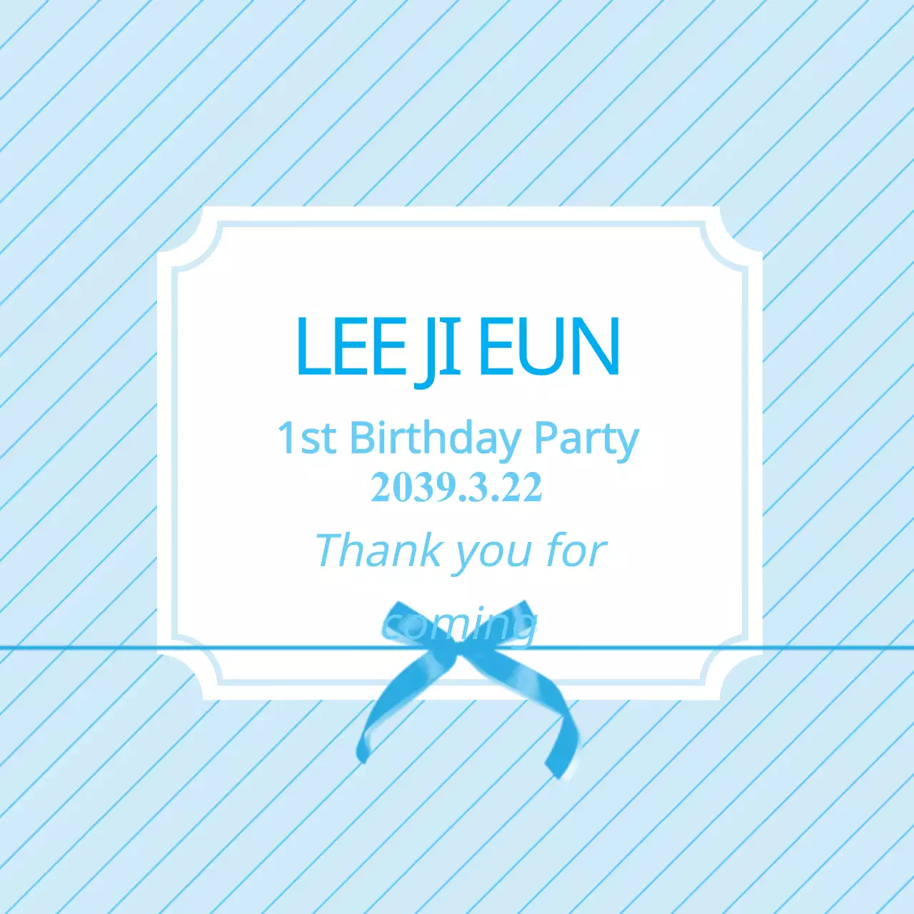 Blue Simple Birthday Invitation Banner