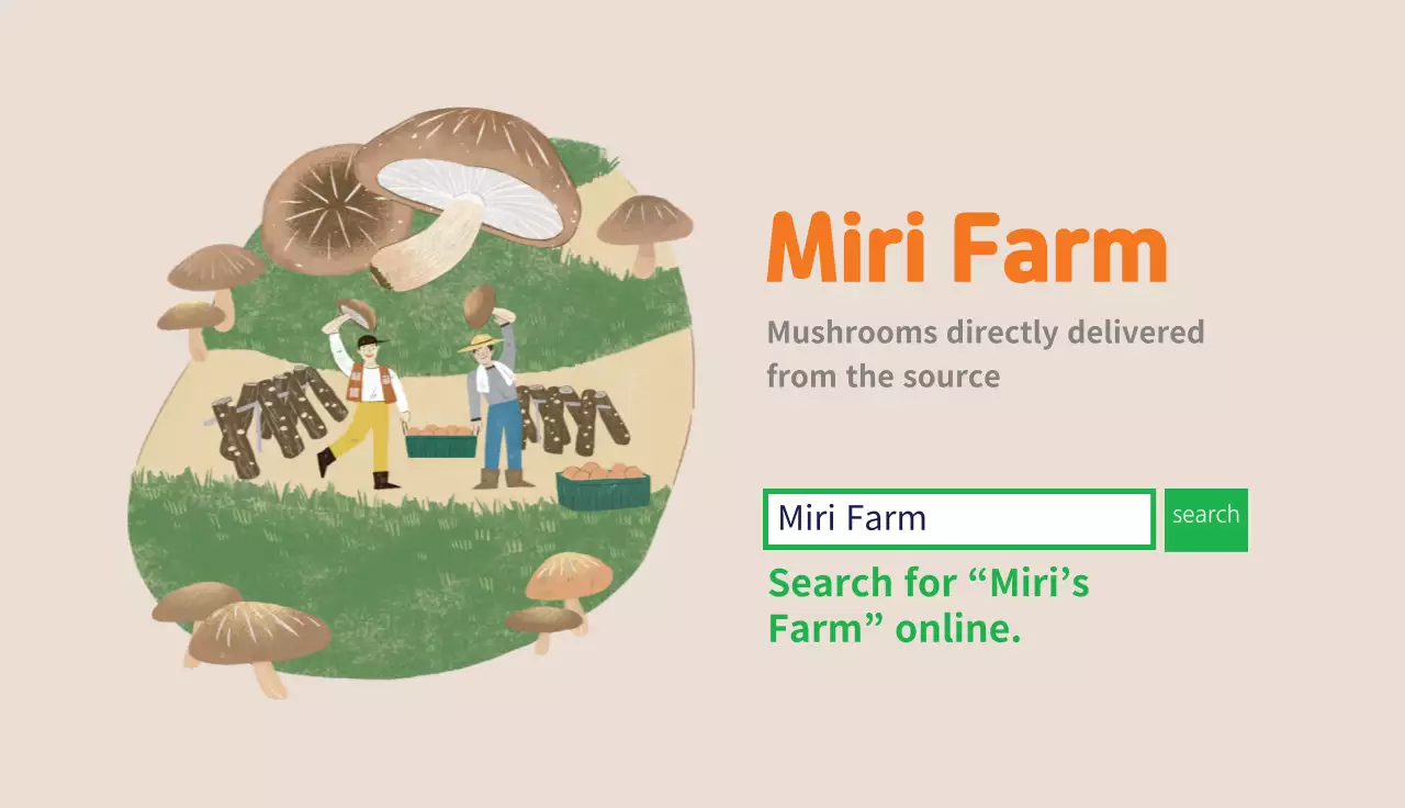 Orange Rustic Farm Business Card