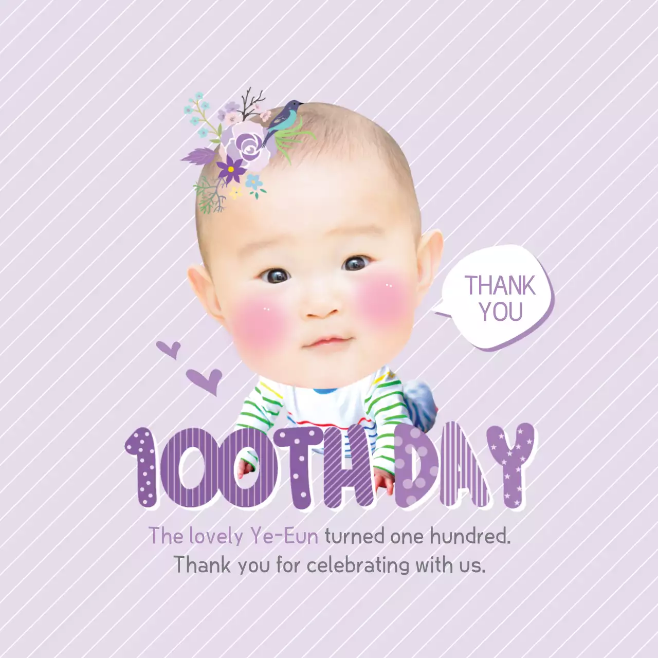 Purple Cute Baby Invitation Banner