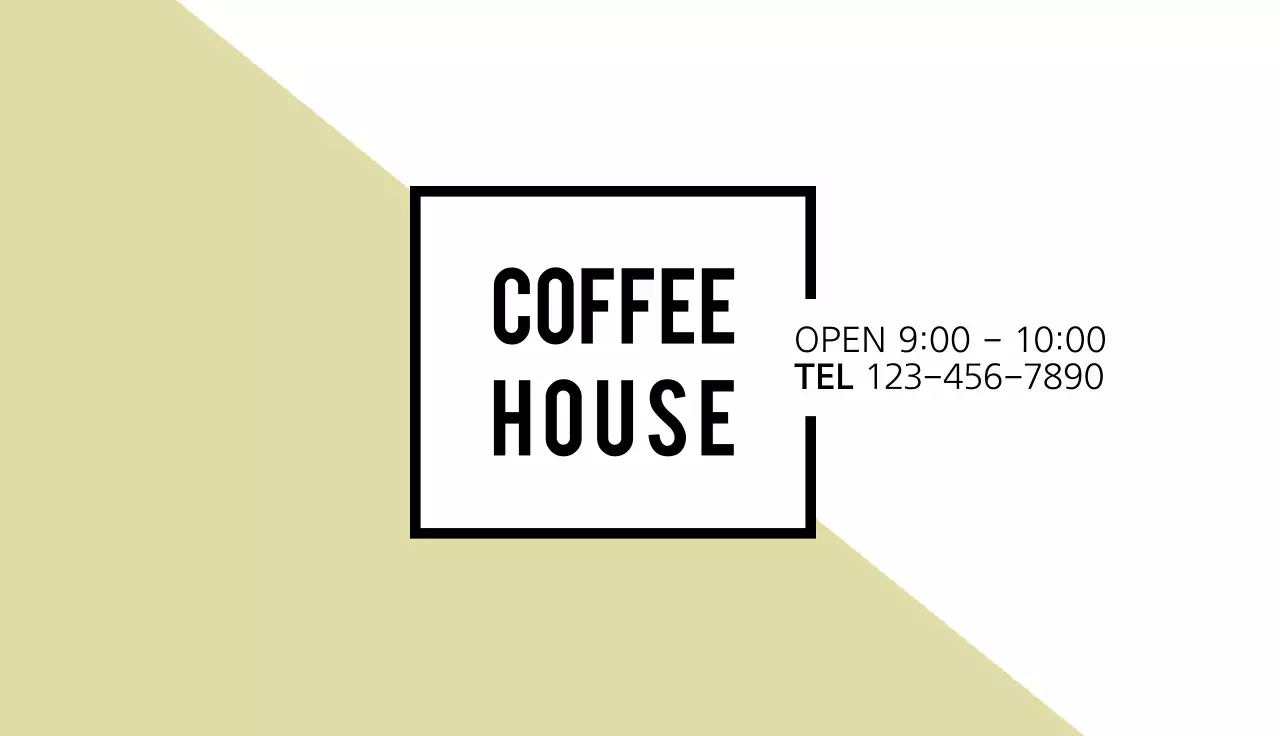 Beige Minimal Coffee Advertisement Business Card