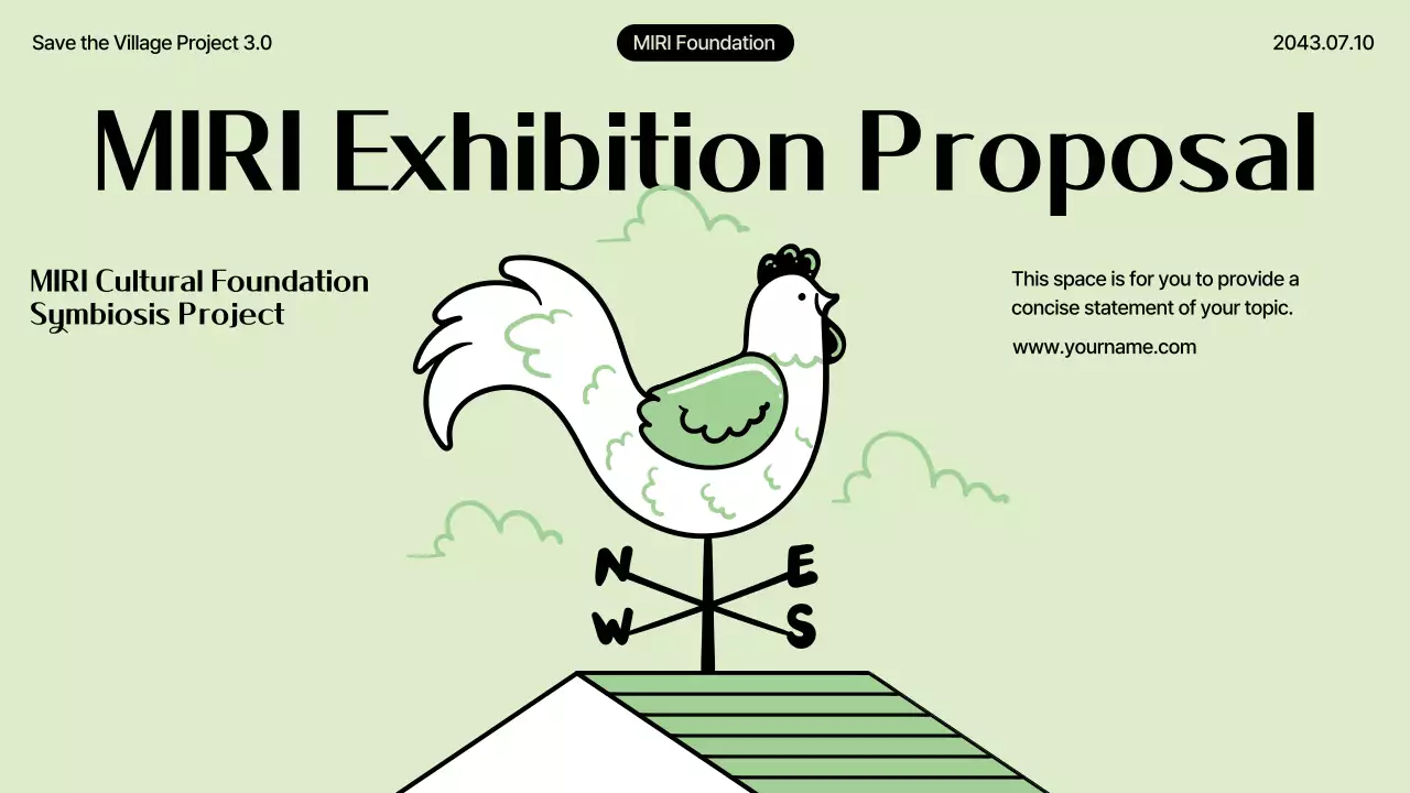 Green Simple 전시 제안 발표