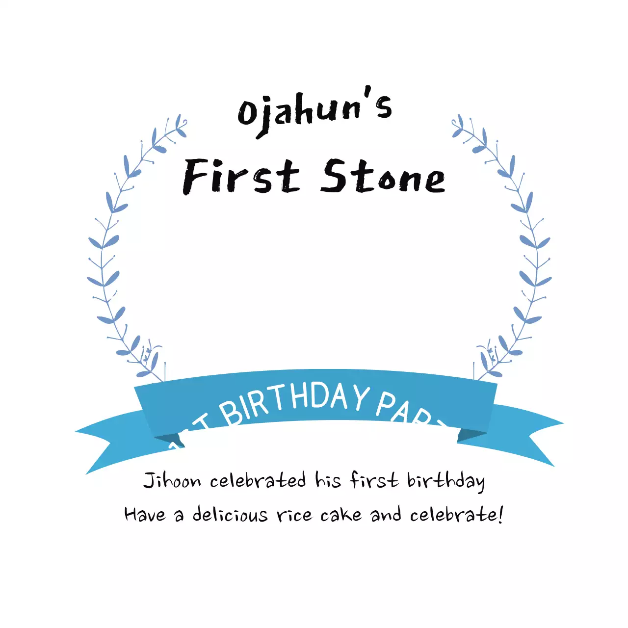 Blue Simple Birthday Invitation Banner