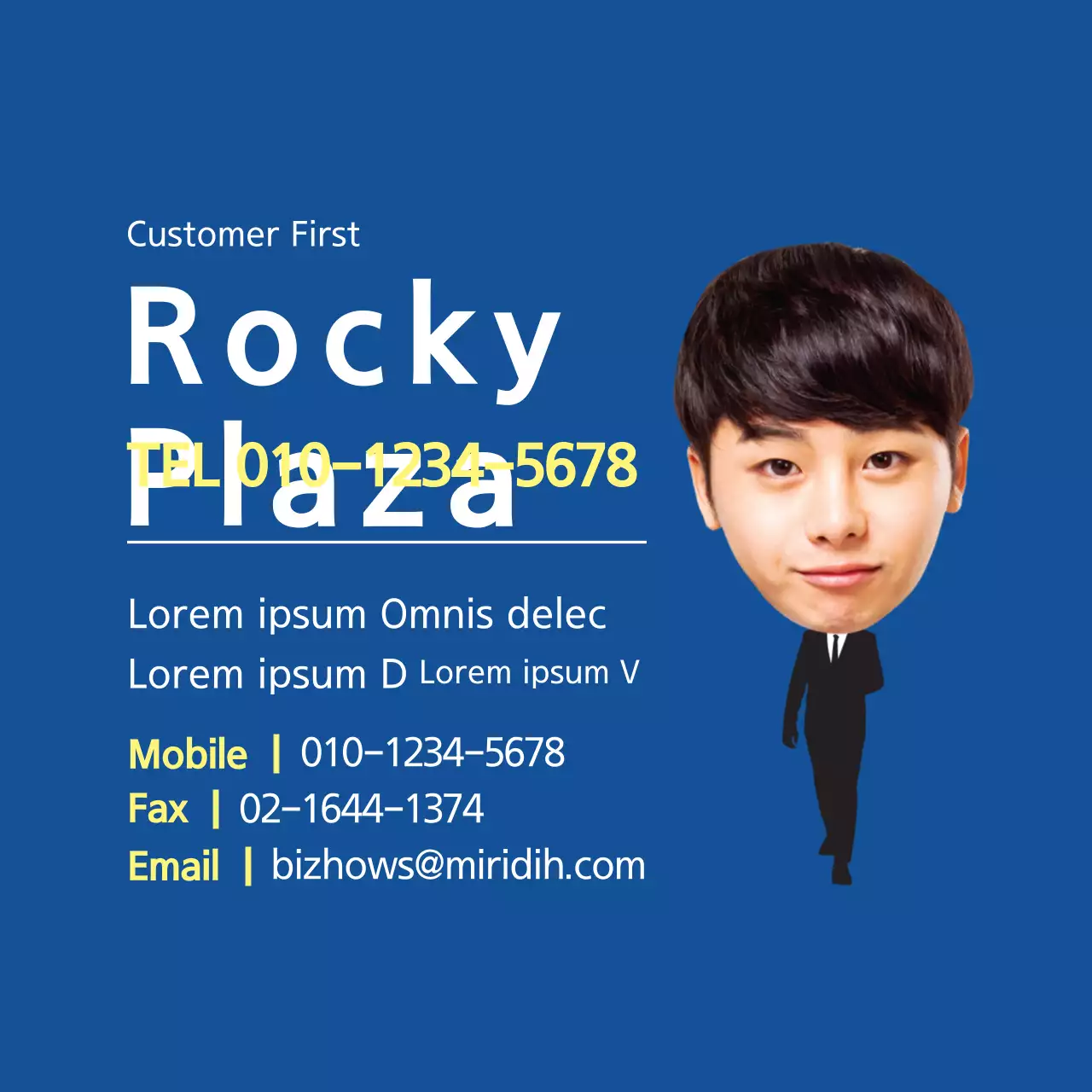 The customer's perspective