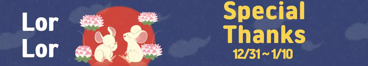 42453_Apreciação especial