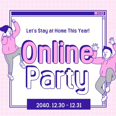 Pink Trendy Party Announcement Social Media Post