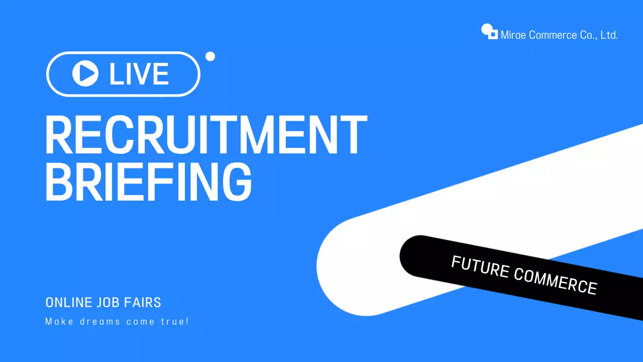 Blue Modern Recruitment Event Presentation