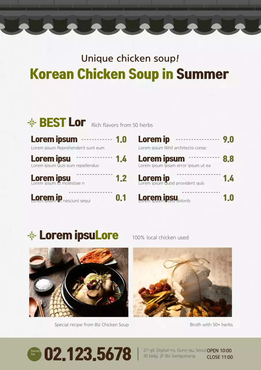 Poster Menu Ayam Tradisional Hijau