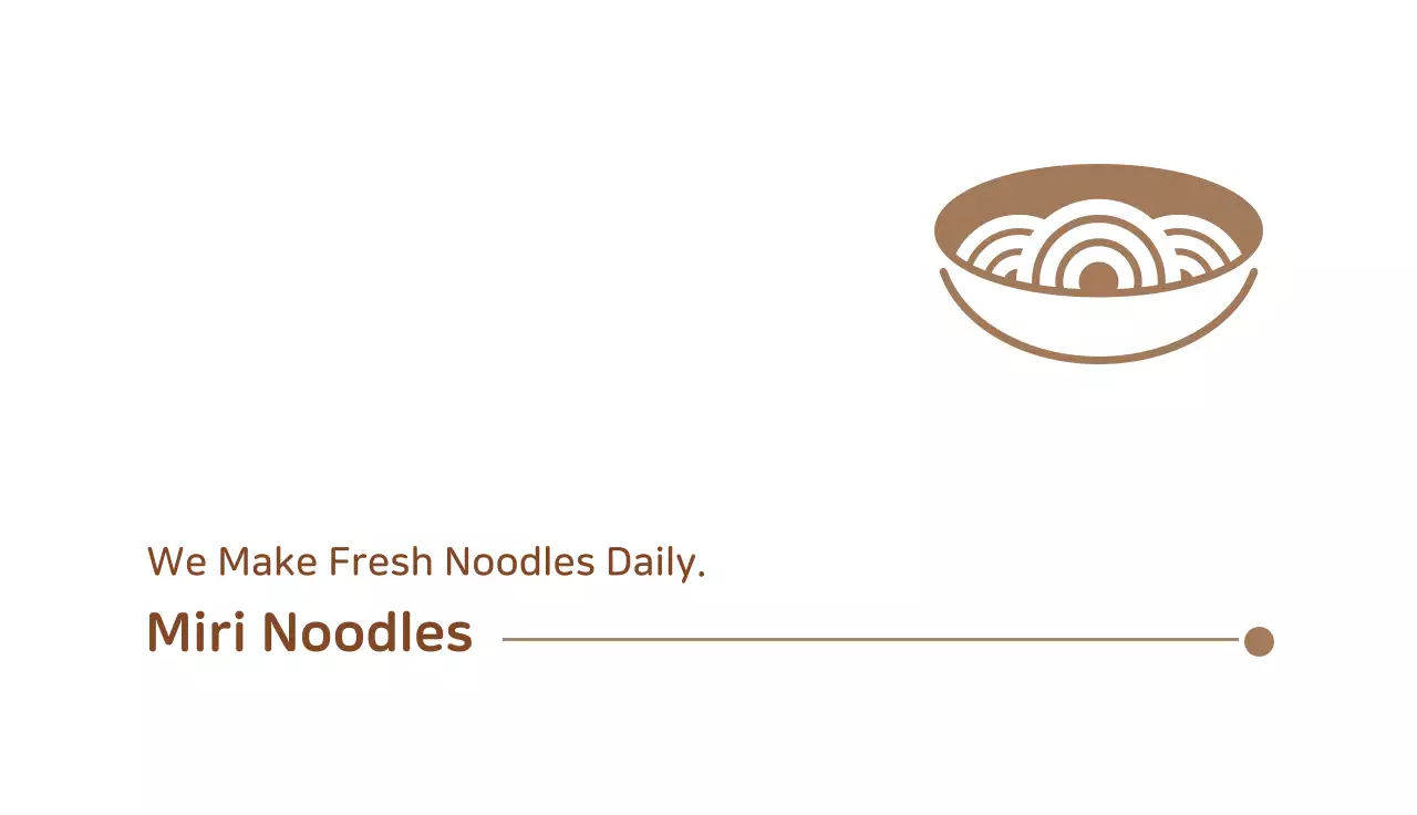 brown icon simple restaurant kalguksu business card