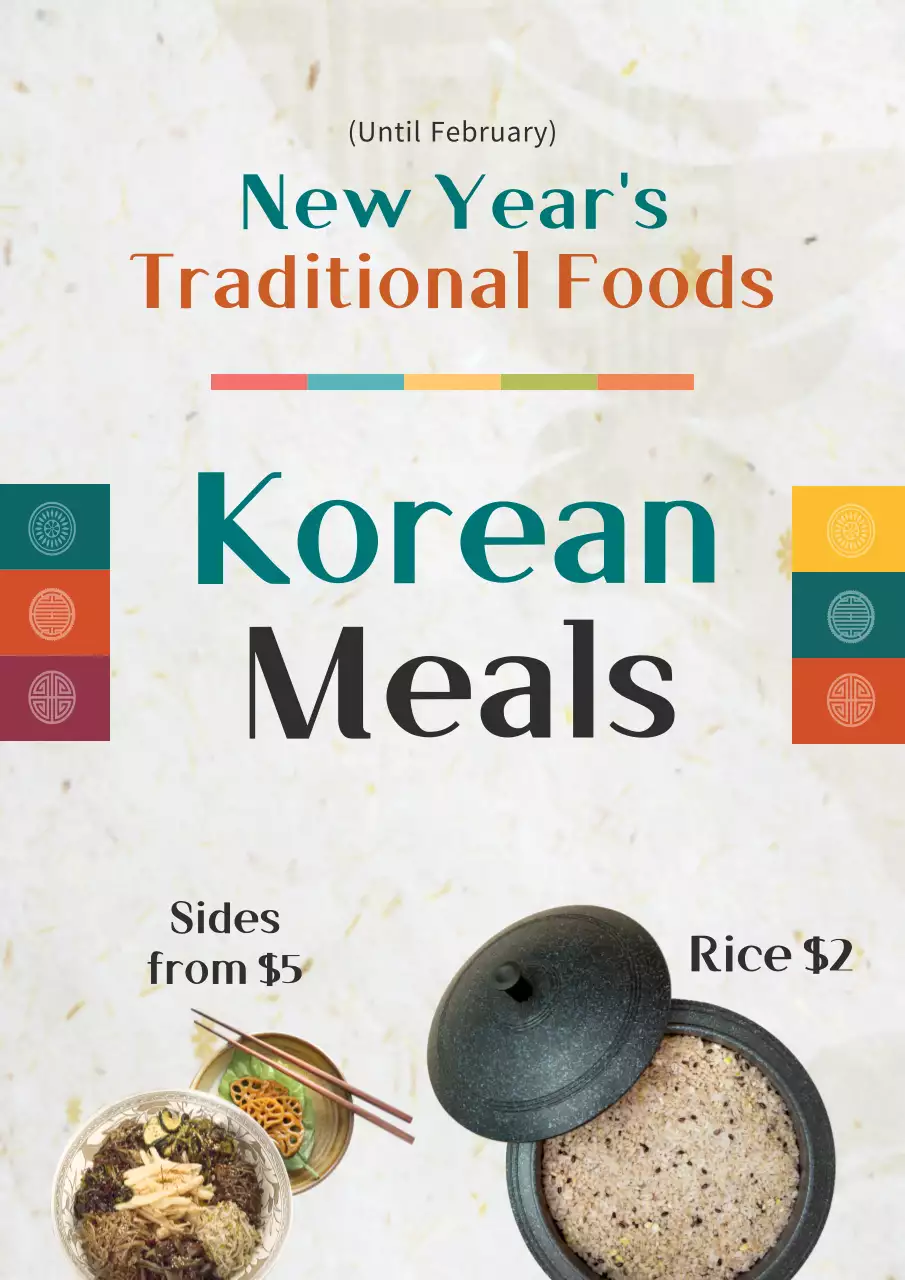 Beige Traditional Korean Menu Poster