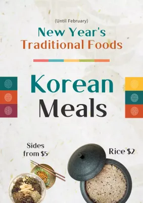Beige Traditional Korean Menu Poster