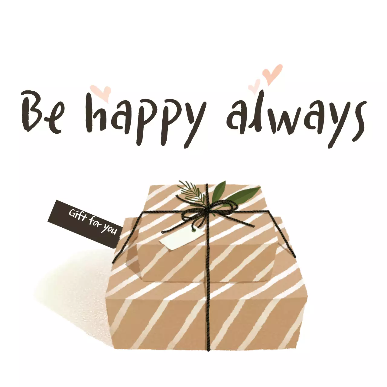 Biểu ngữ mời quà tặng tối giản màu be