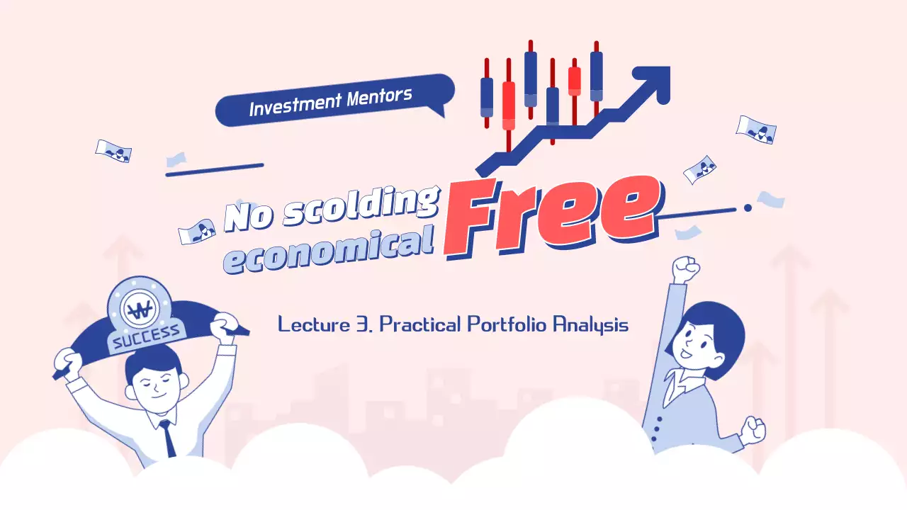 Pink Modern Investment Lecture YouTube Thumbnail