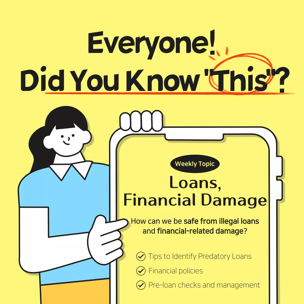 Yellow Modern Finance Guide Social Media Post