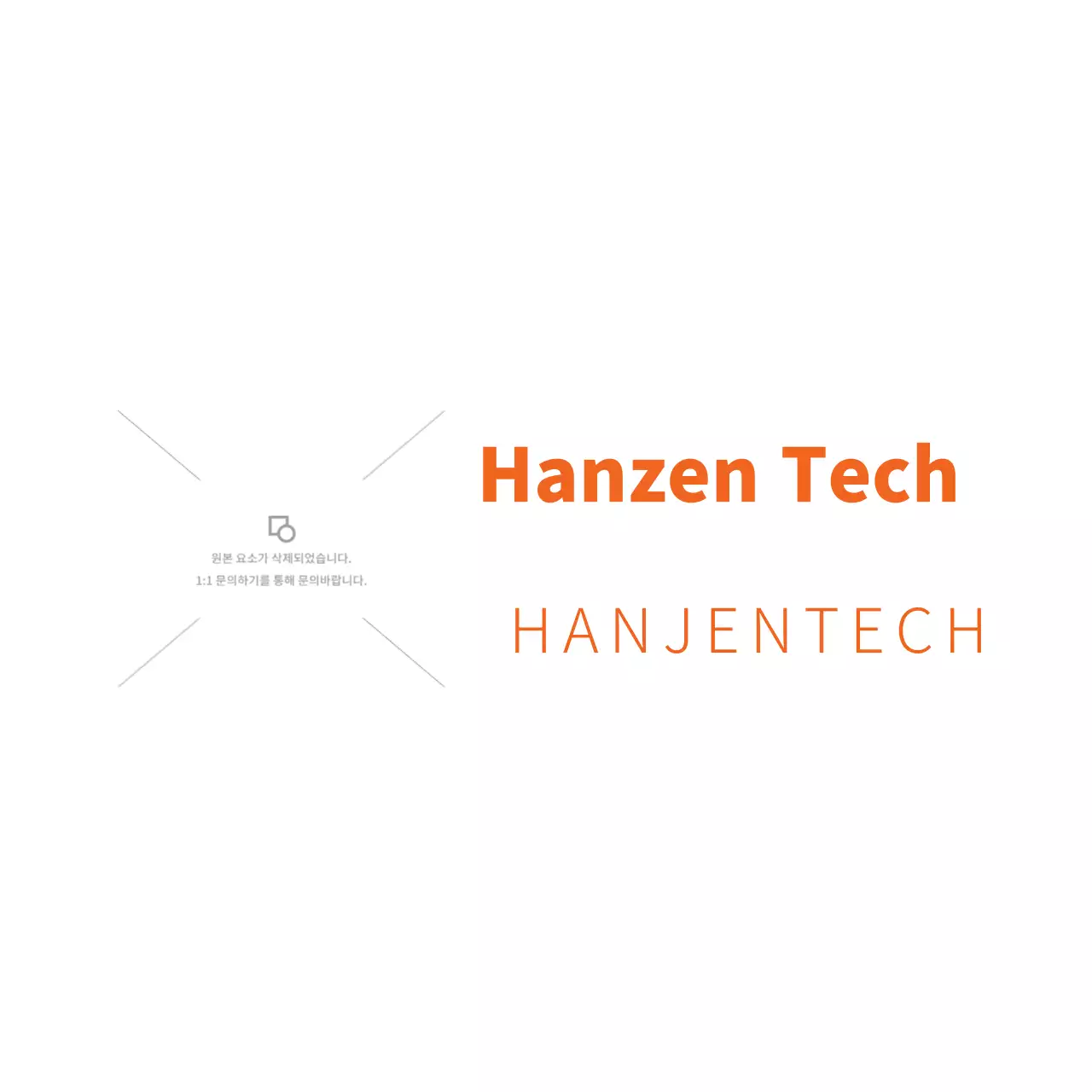 Logo công nghệ hiện đại màu cam